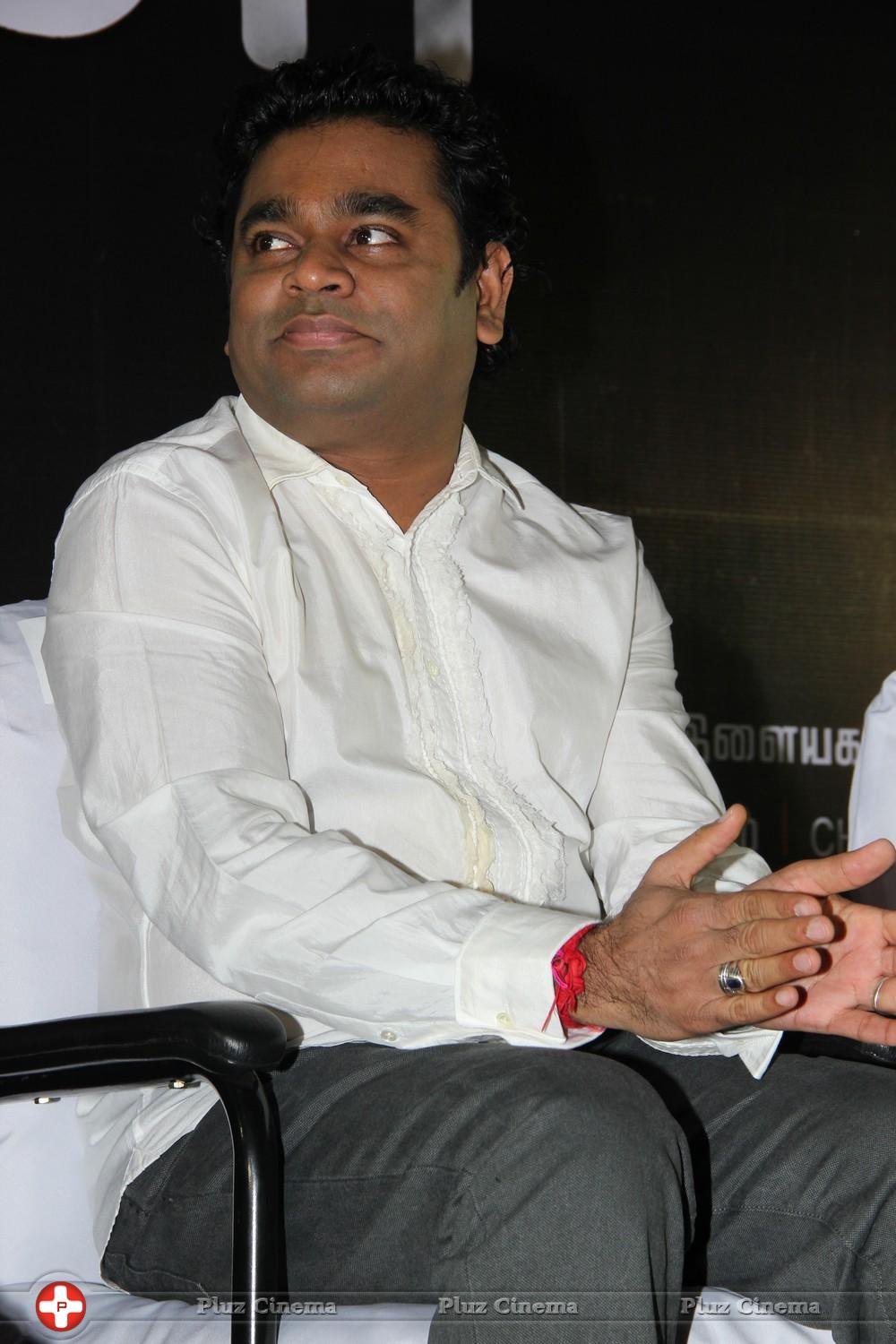A. R. Rahman - Nanthan Bala Movie Audio and Trailer Launch Stills | Picture 687679